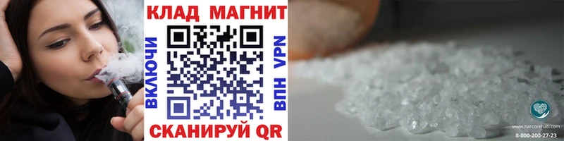 Виды наркоты Великий Устюг НБОМе  blacksprut ССЫЛКА  Гашиш  Бошки Шишки  Меф 