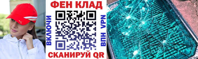 АМФ Розовый  как найти наркотики  Великий Устюг 