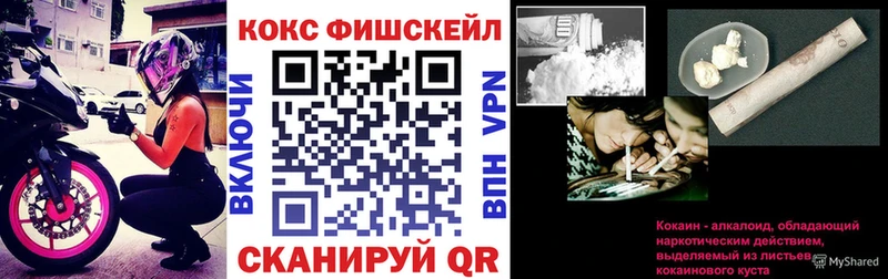 OMG ONION  Великий Устюг  Кокаин 99%  даркнет сайт 