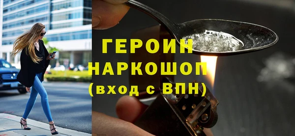 ECSTASY Арсеньев
