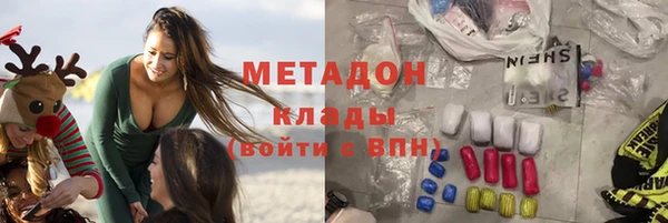 круглые Аркадак