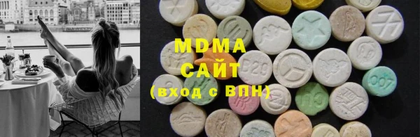 круглые Аркадак