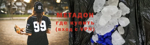 марки nbome Нефтекумск