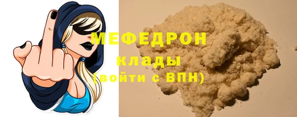 круглые Аркадак