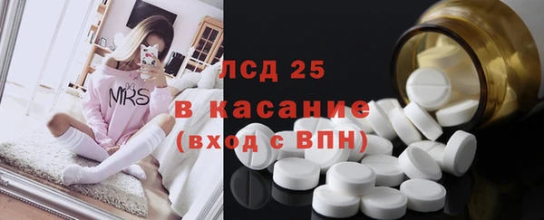 винт Алексеевка