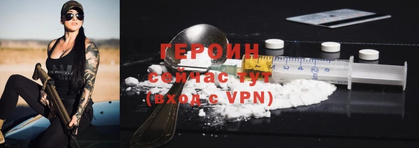 ECSTASY Арсеньев