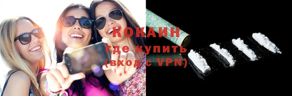 круглые Аркадак