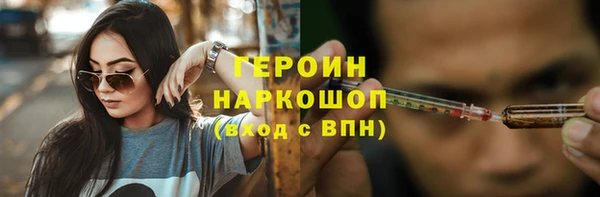 MDMA Алексин