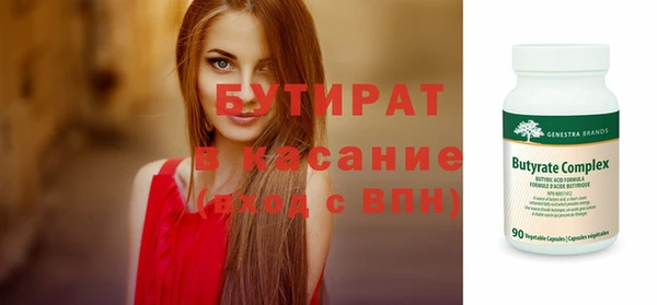 mdpv Нея