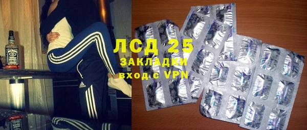 круглые Аркадак