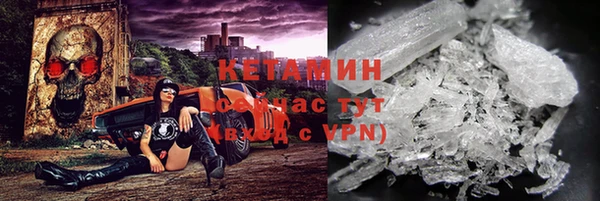 круглые Аркадак
