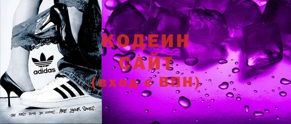 круглые Аркадак