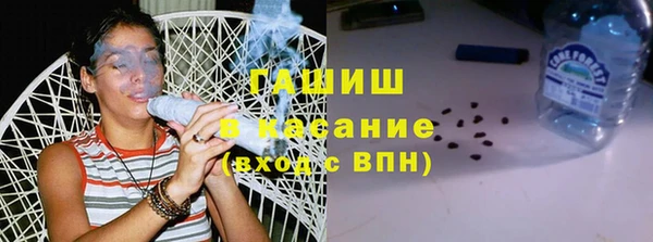 круглые Аркадак