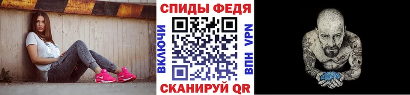 Метамфетамин мет  сайты даркнета какой сайт  Великий Устюг  MEGA сайт 